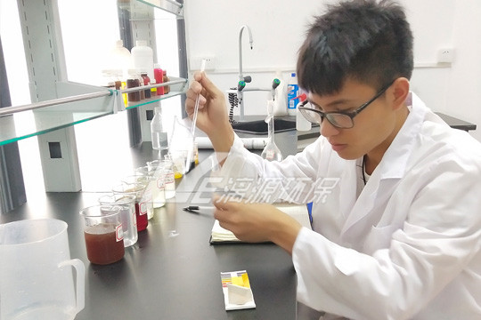 如意彩监测水样
