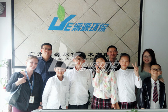 广州国际学校来如意彩公司学习