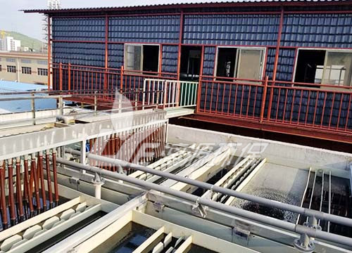广东邦弗特新材料化工废水处理提标改造
