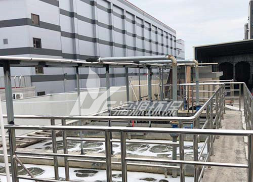 佛山梦莎洗护类化妆品废水处理改造工程