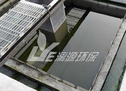 中山合成树脂废水处理工程设计方案