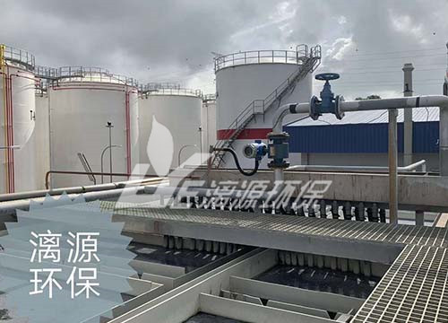 中山新材料废水处理工程设计方案