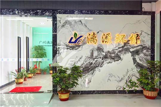 如意彩logo