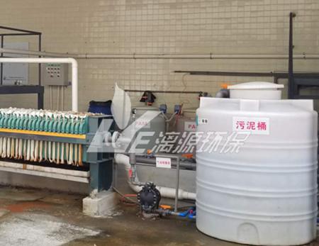 丙烯树脂废水处理工程