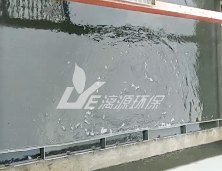 新材料废水处理技术
