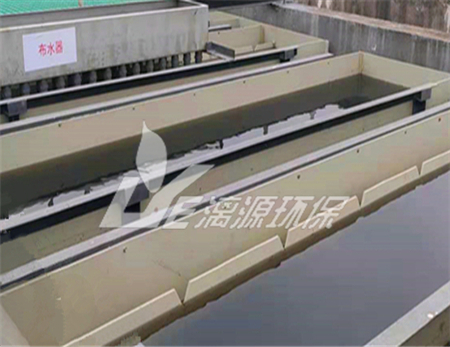 1-氨基蒽醌废水处理方法