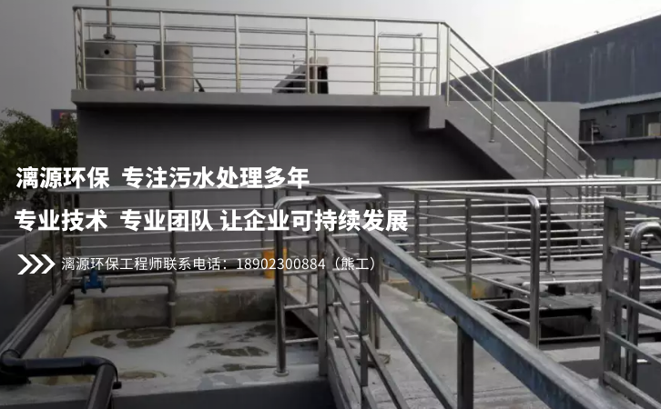 苯甲醇废水处理