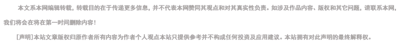吡氟草胺废水处理厂家