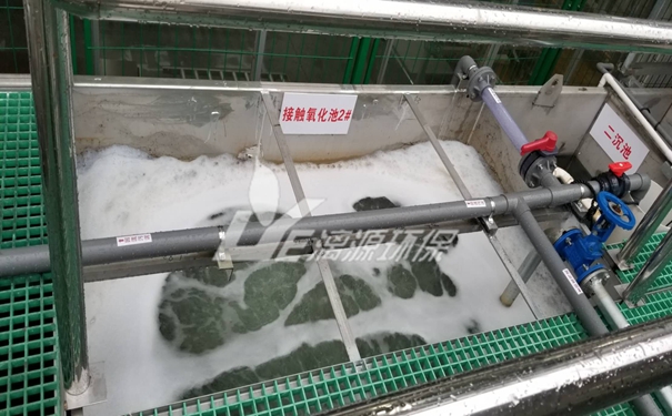 鲁索利替尼生产废水处理